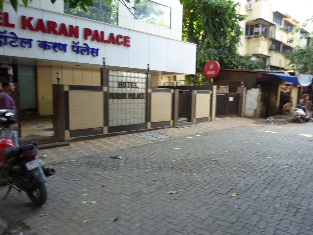 Hotel Karan Palace - Mumbai — Photos 2